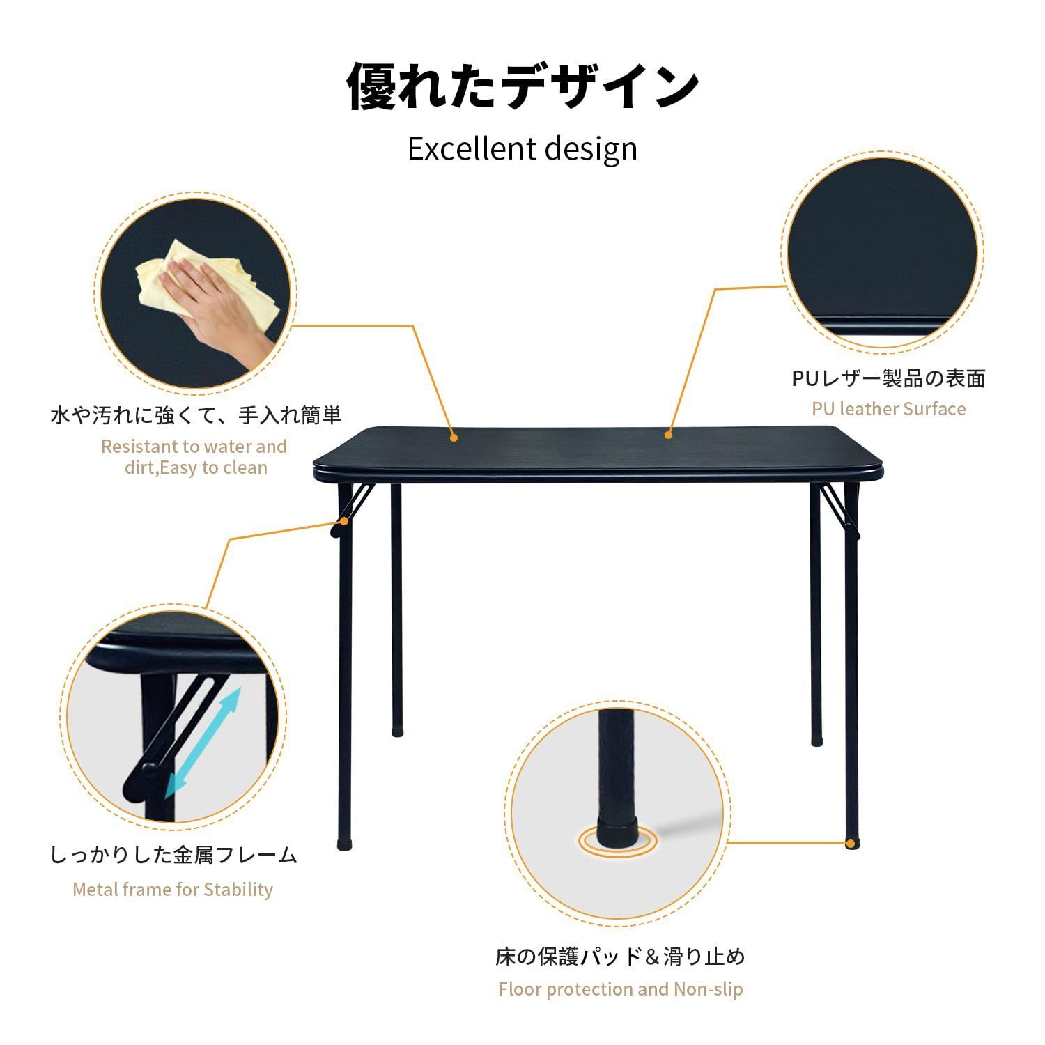 社会 金属製 ダイニングテーブル おりたたみテーブル 省スペース 折り畳み椅子 チェア デスク 折り畳みテーブル シンプル 折りたたみ椅子 室内 おりたたみ セット椅子 ブラック 折りたたみテーブル パイプ椅子 BOOSDEN