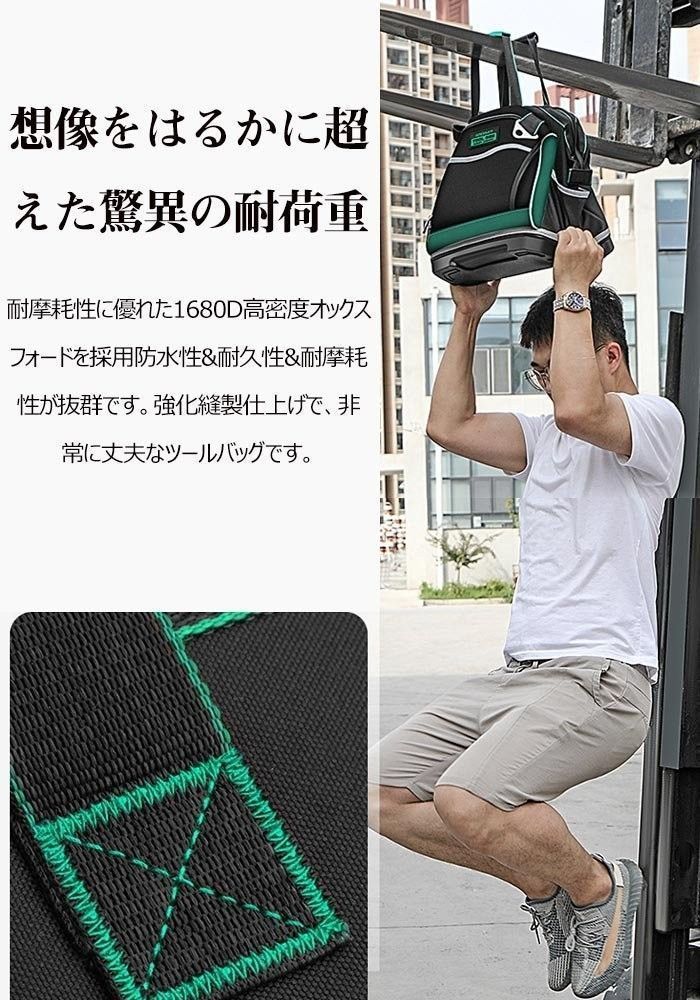 ワイドオープン