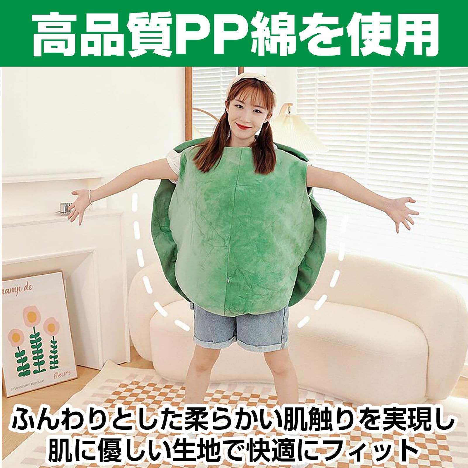 グリーン 100cm