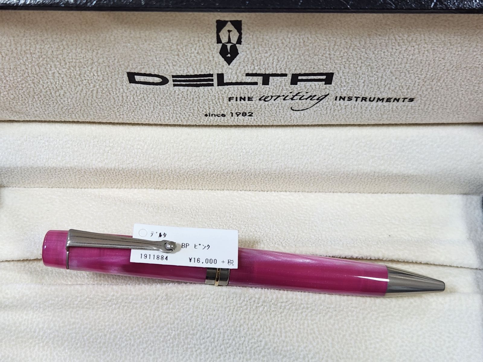 廃盤希少品】DELTA ボールペン ヴィンテージ ピンク 新品未使用