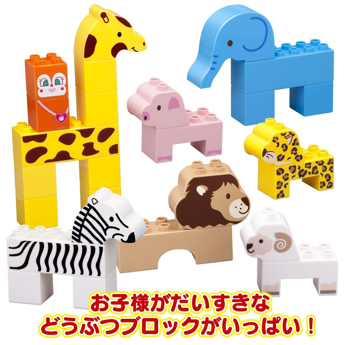 ブロックラボ
