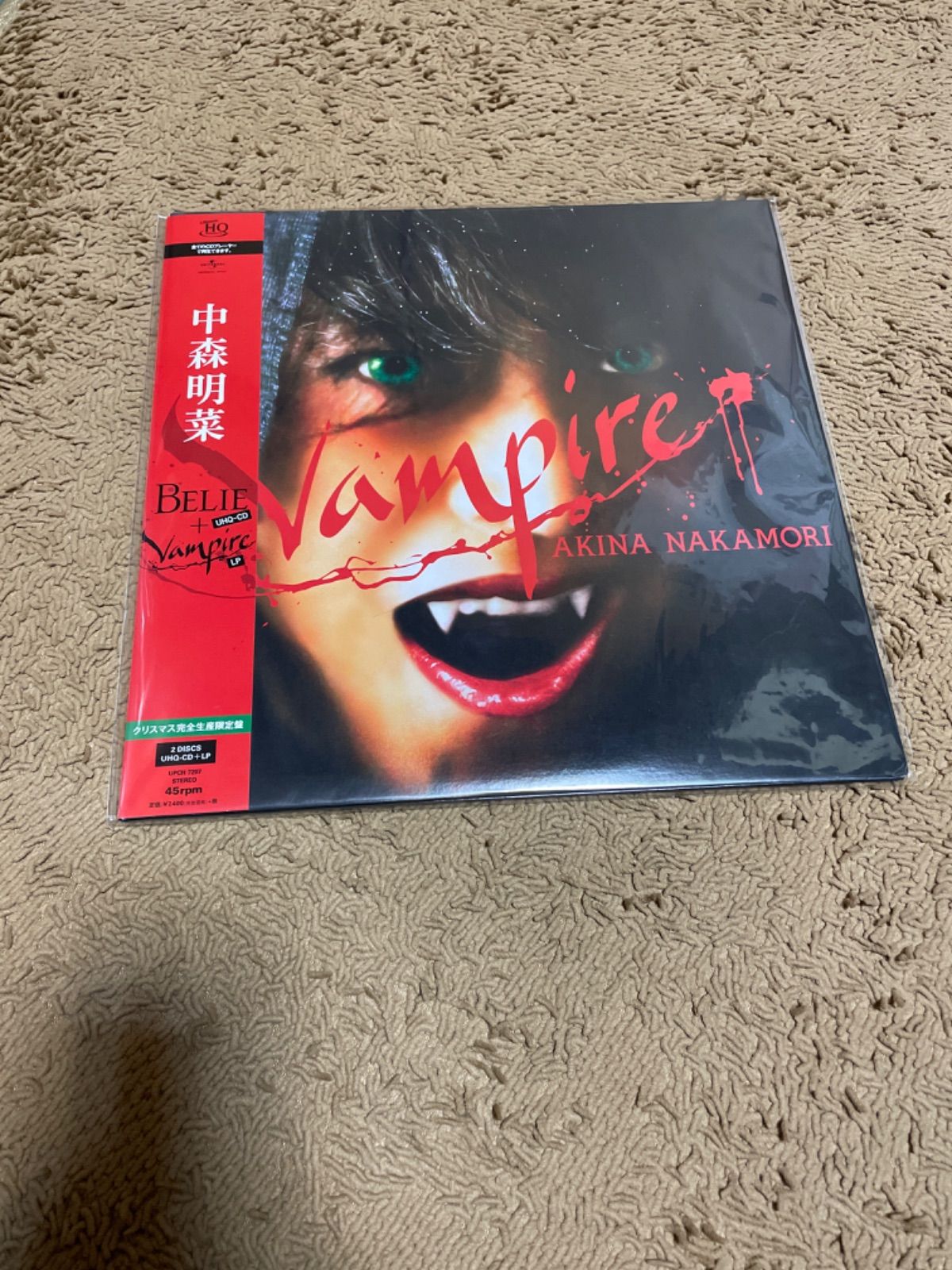 中森明菜「Belie + Vampire」〈クリスマス完全生産限定盤〉 - CD