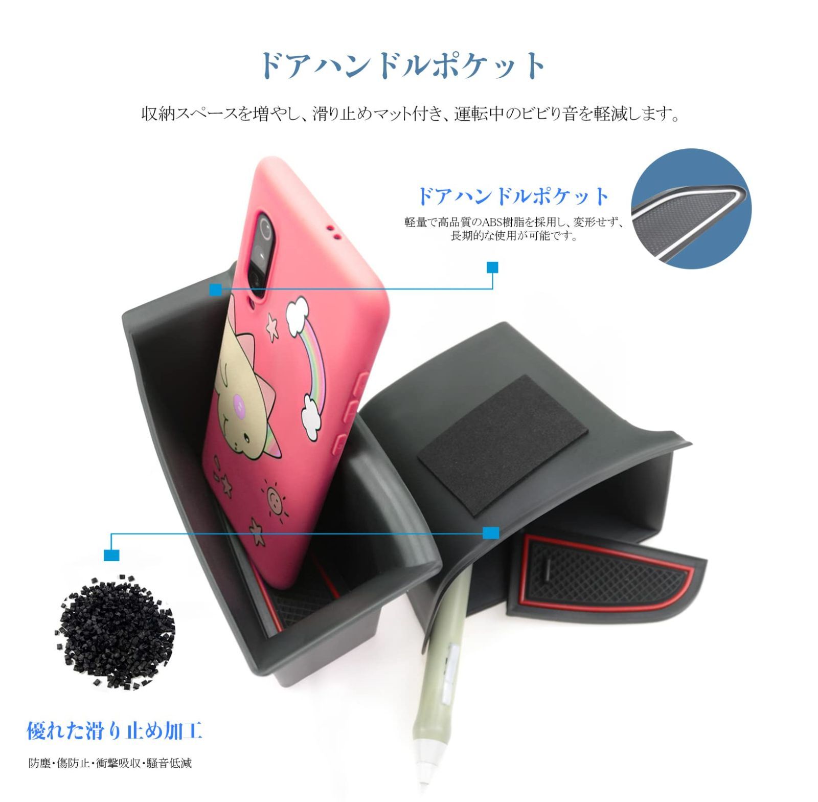 のサムネイル