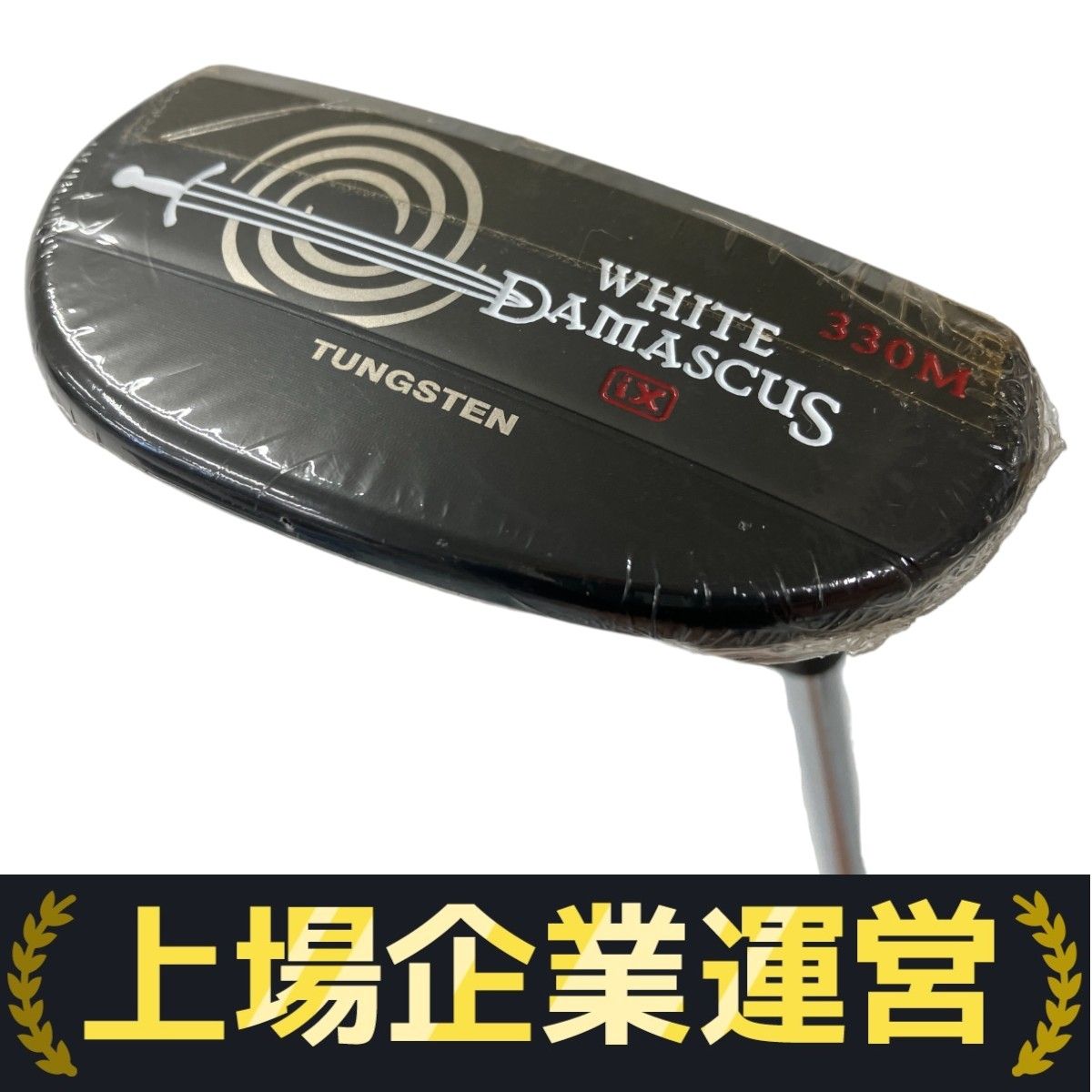 オデッセイ パター WHITE DAMASCUS iX 330M 【33】 ODYSSEY（オデッセイ） - パター - ホワイト・ダマスカス iX 330M