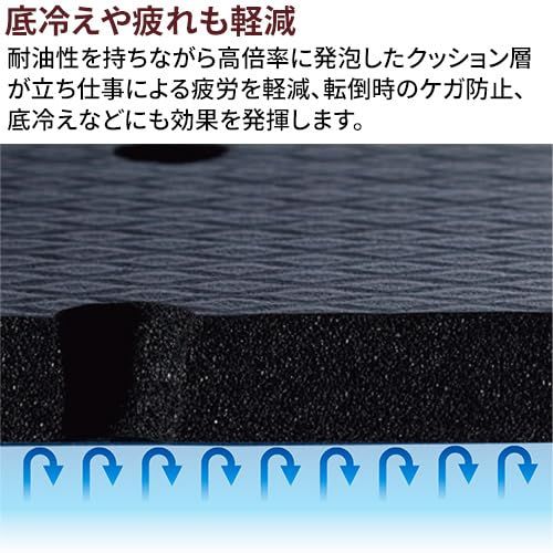TERAMOTO テラモト