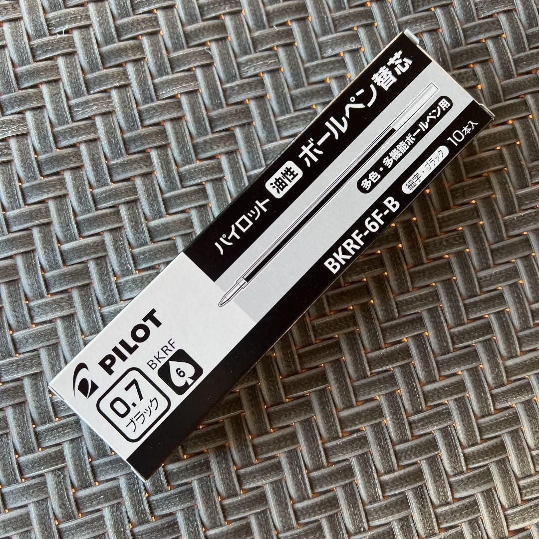 パイロットボールペン替芯（リフィル）BKRF-6F-(B・R・L・G)【10本】 - メルカリ