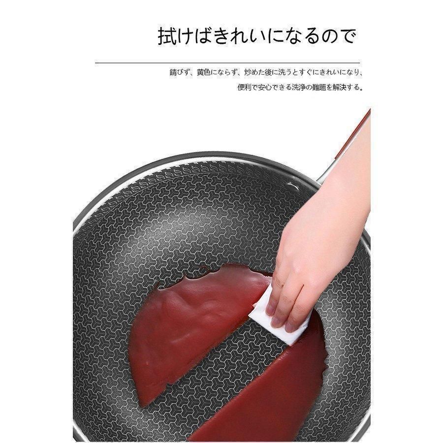 フライパン おしゃれ