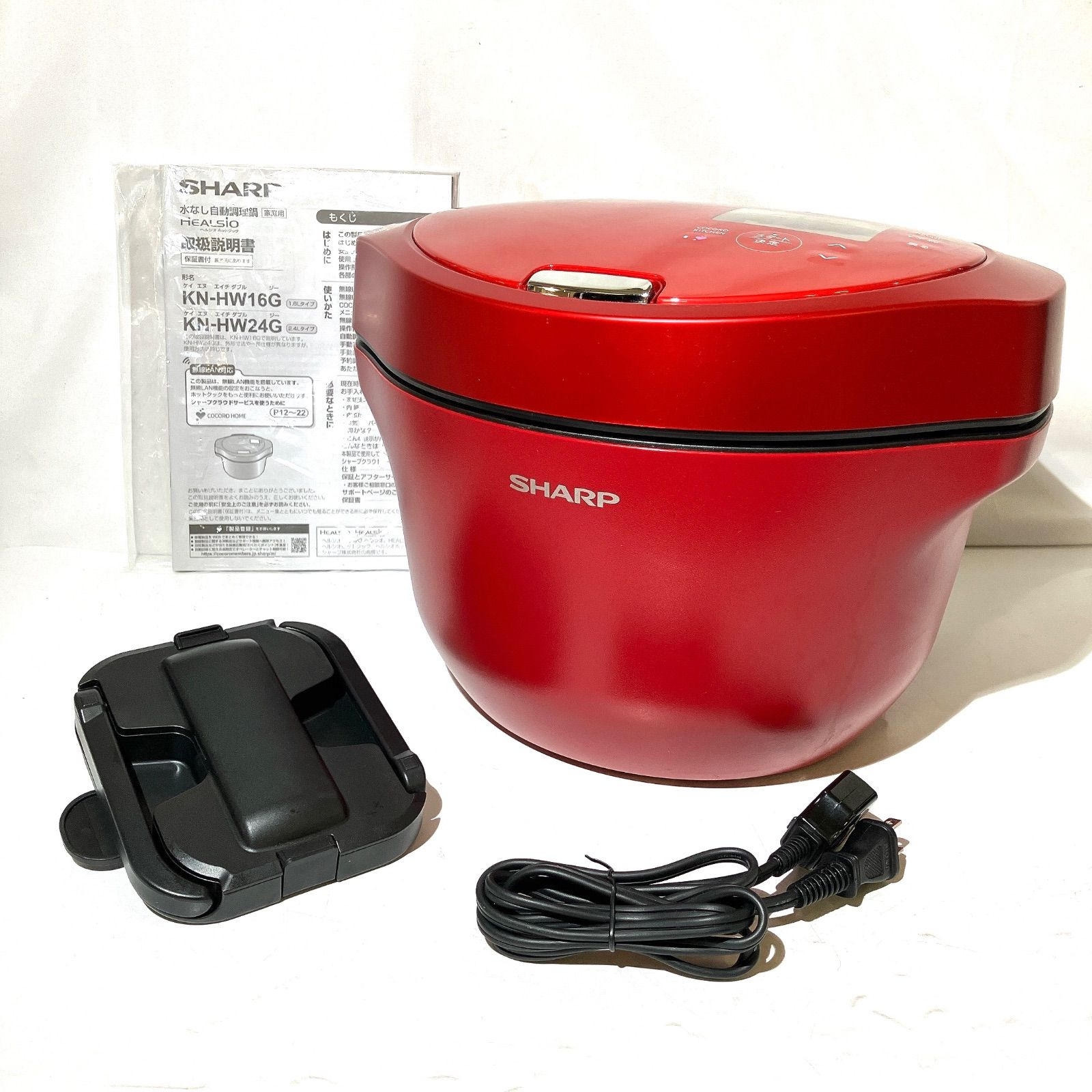 生活家電 SHARP 水なし自動調理鍋 ヘルシオホットクック レッド系 2.4L 2～