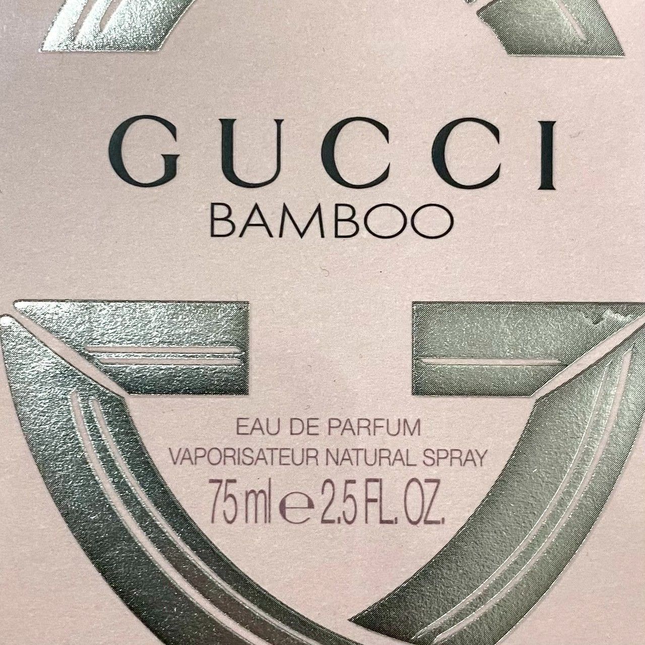 GUCCI】バンブー オードパルファム 75ml 未開封 香水/パヒューム