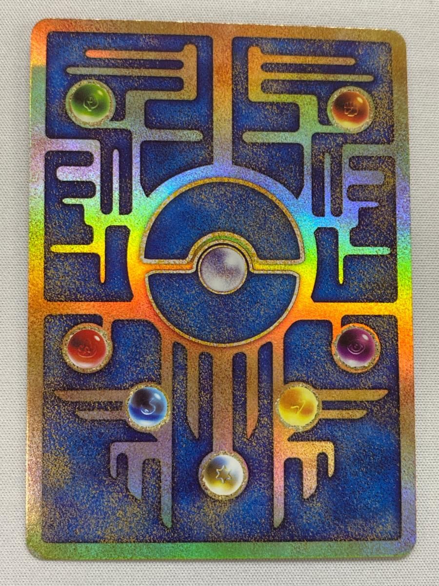 BGS10 古代ミュウ 2019 ミュウツーの逆襲 ポケモンカード BGS10 古代ミュウ 2019 ミュウツーの逆襲 ポケモンカード - メルカリ