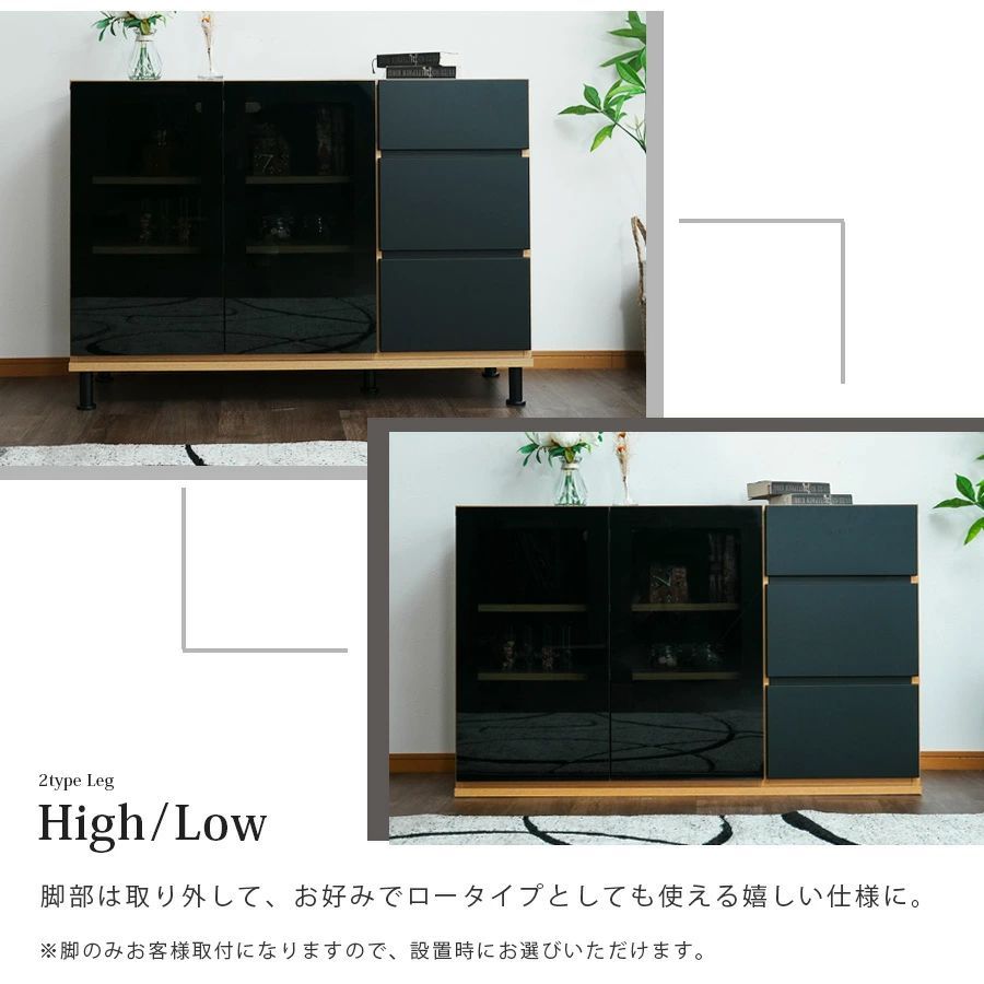 ブラックガラス