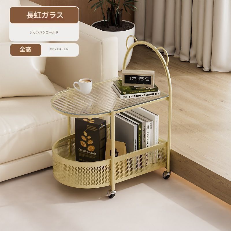 楕円形 大きな収納スぺ－ス付き