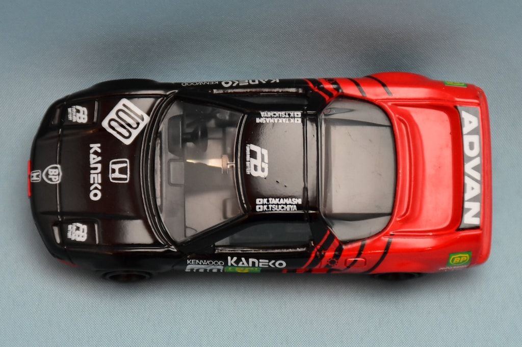 ADVAN BP