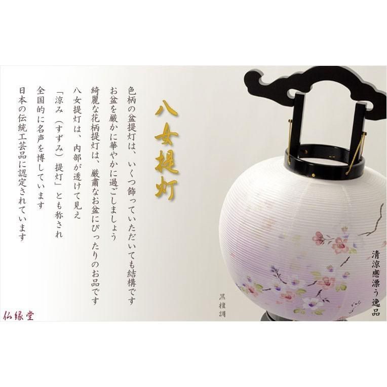 2個