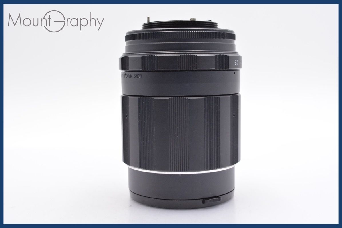 135mm F2.5