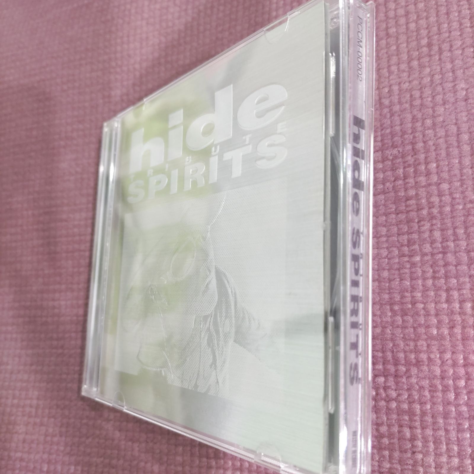 hide追悼トリビュート・アルバム 『hide TRIBUTE SPIRITS