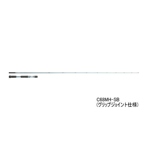 24スワッガーC68MH-SB　数回使用　　即日発送可能　鑑定Aの極上品 ダイワ バスロッド スワッガー C68MH-SB(ベイト グリップ