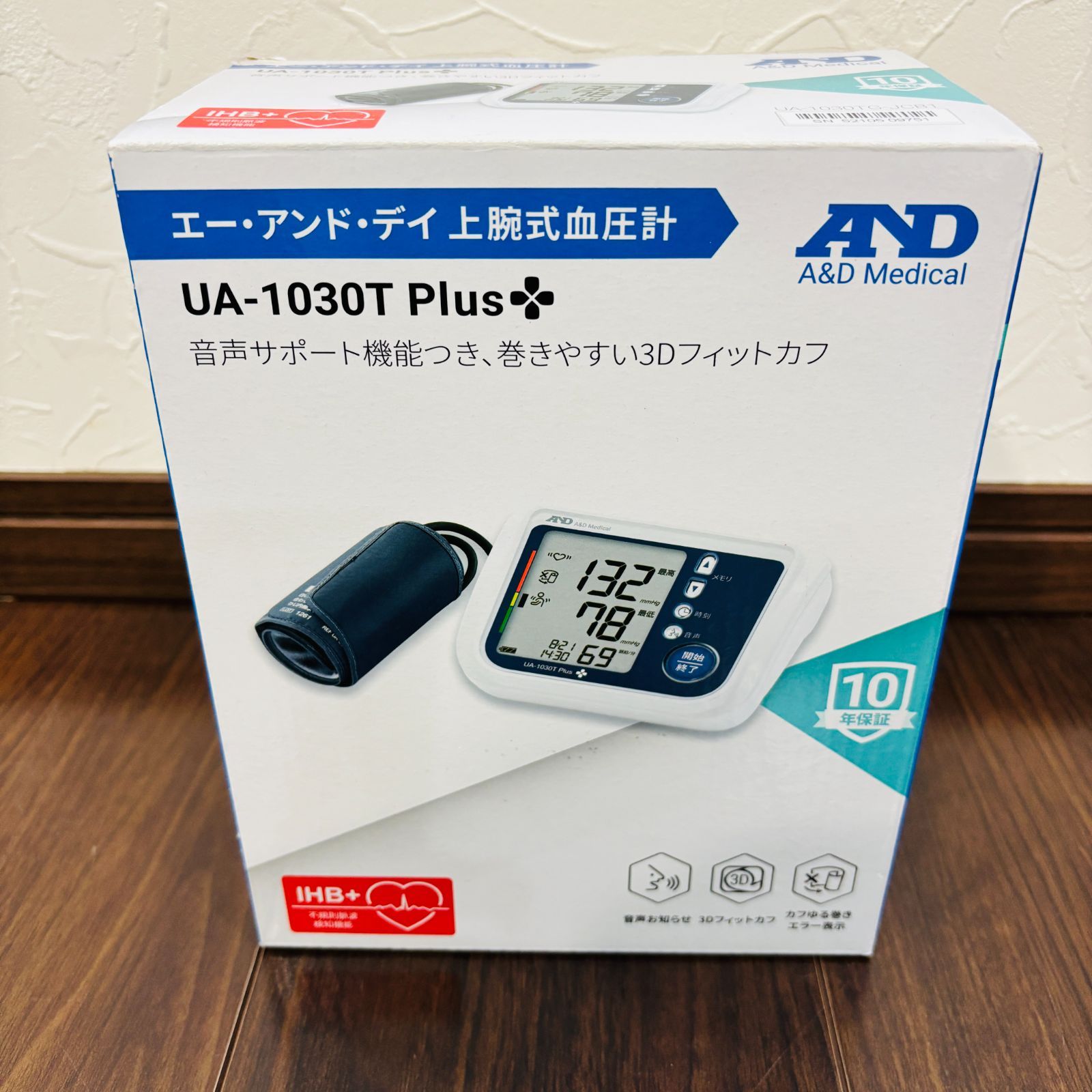 - UA-1030T