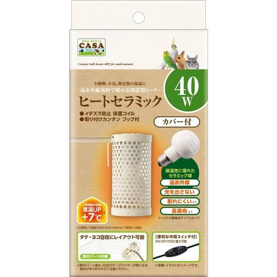 マルカン プロスタイルＣＡＳＡ ヒートセラミック ４０Ｗ