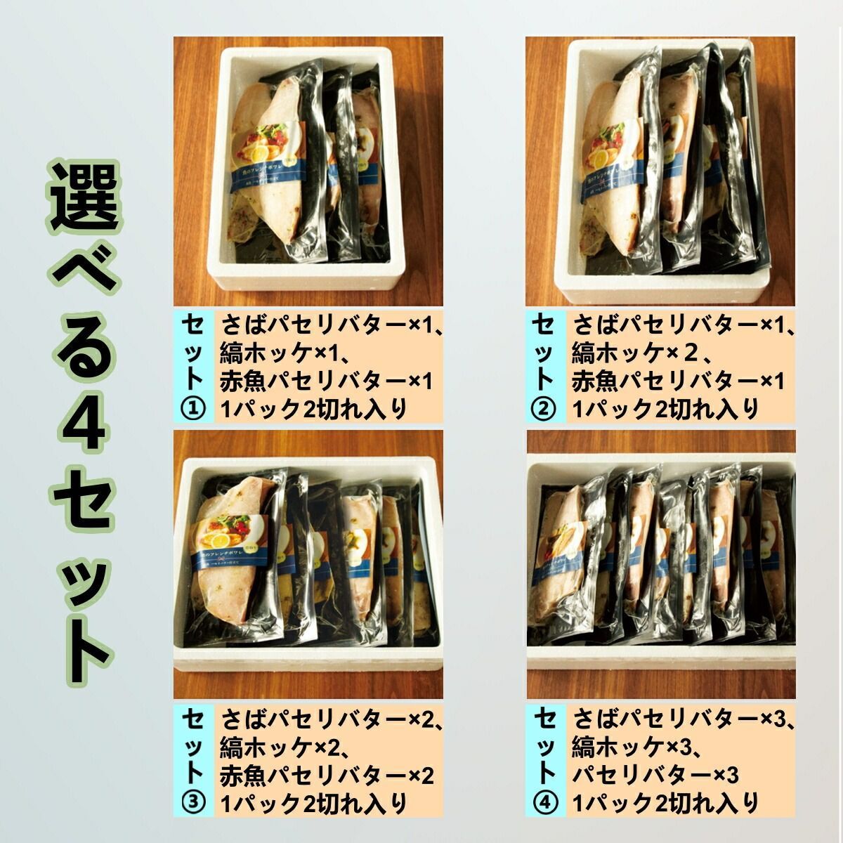 イッセイミヤケ 折り紙形グレー ストライプ柄 五分袖カーディガン
