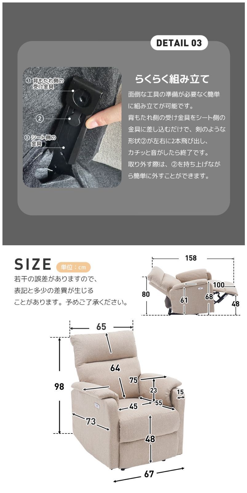 ソファーカバー 特許取得 肘なし ソファーベッド ストレッチ