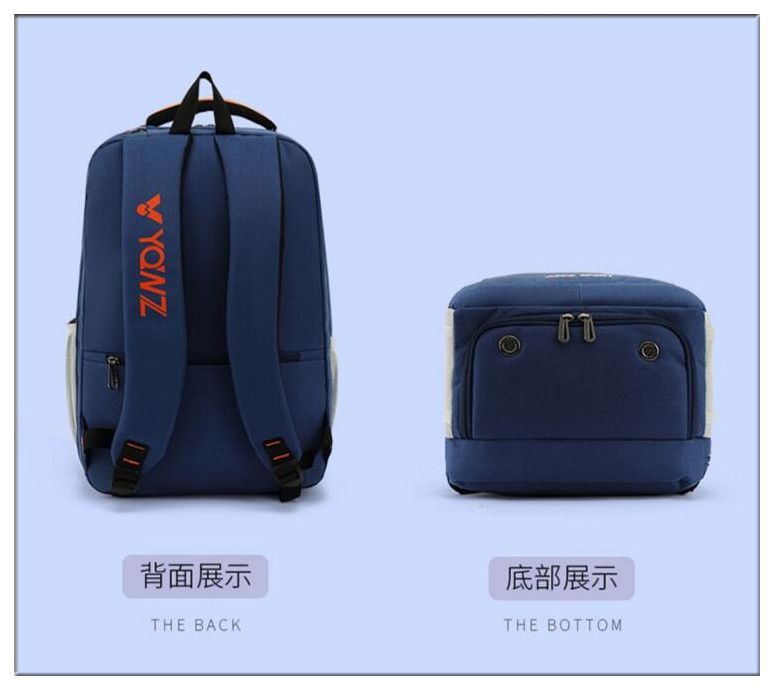 収納 バッグ
