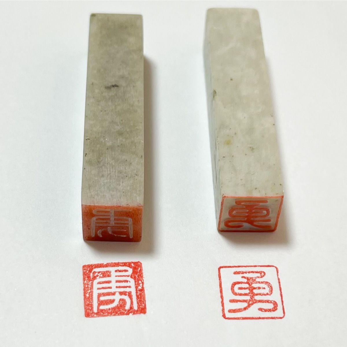 オーダー印鑑】落款印 石10ミリ角棒 - メルカリ