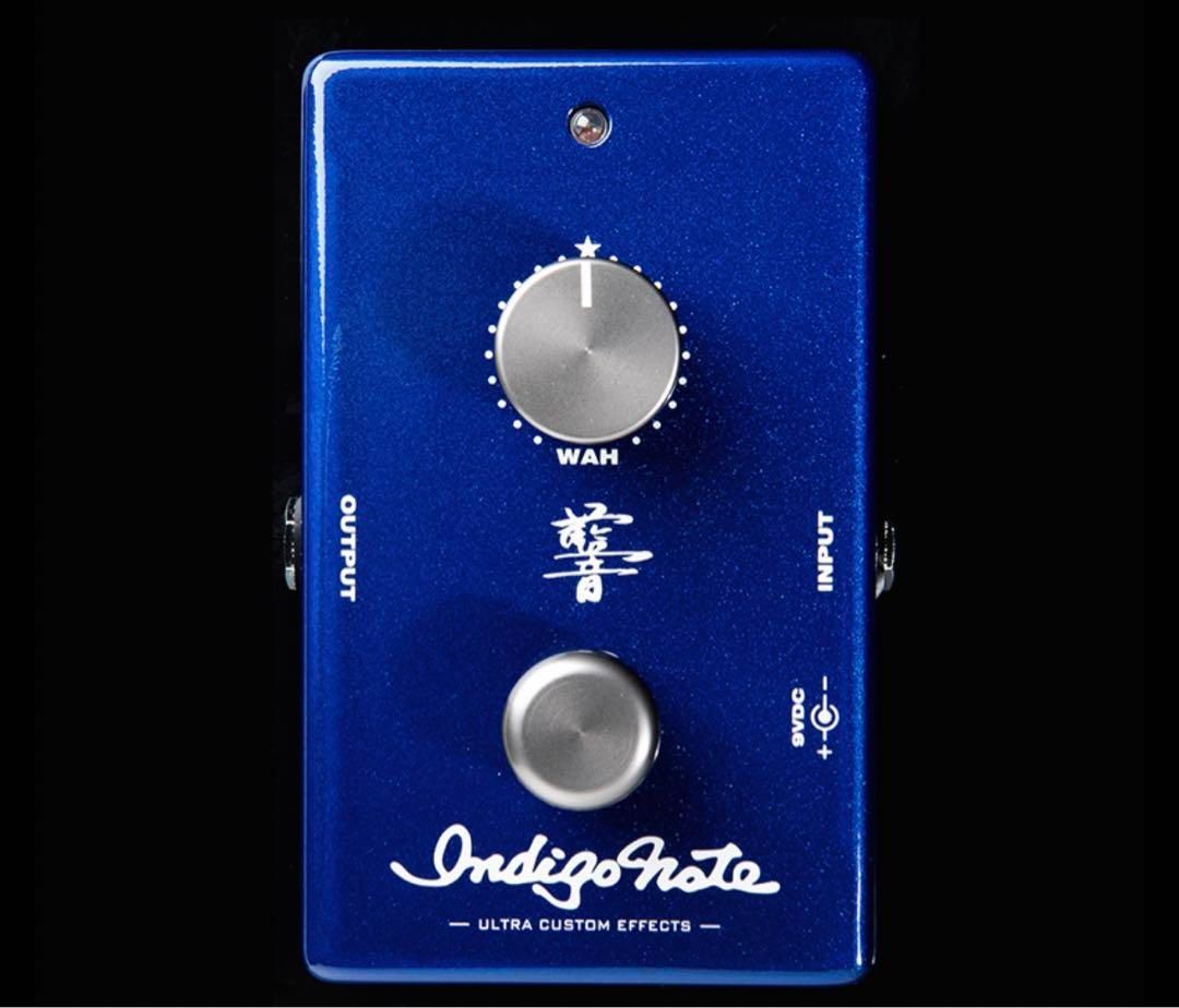 新品未使用】B'z 松本孝弘監修 Indigo Note FIXED WAH ワウ