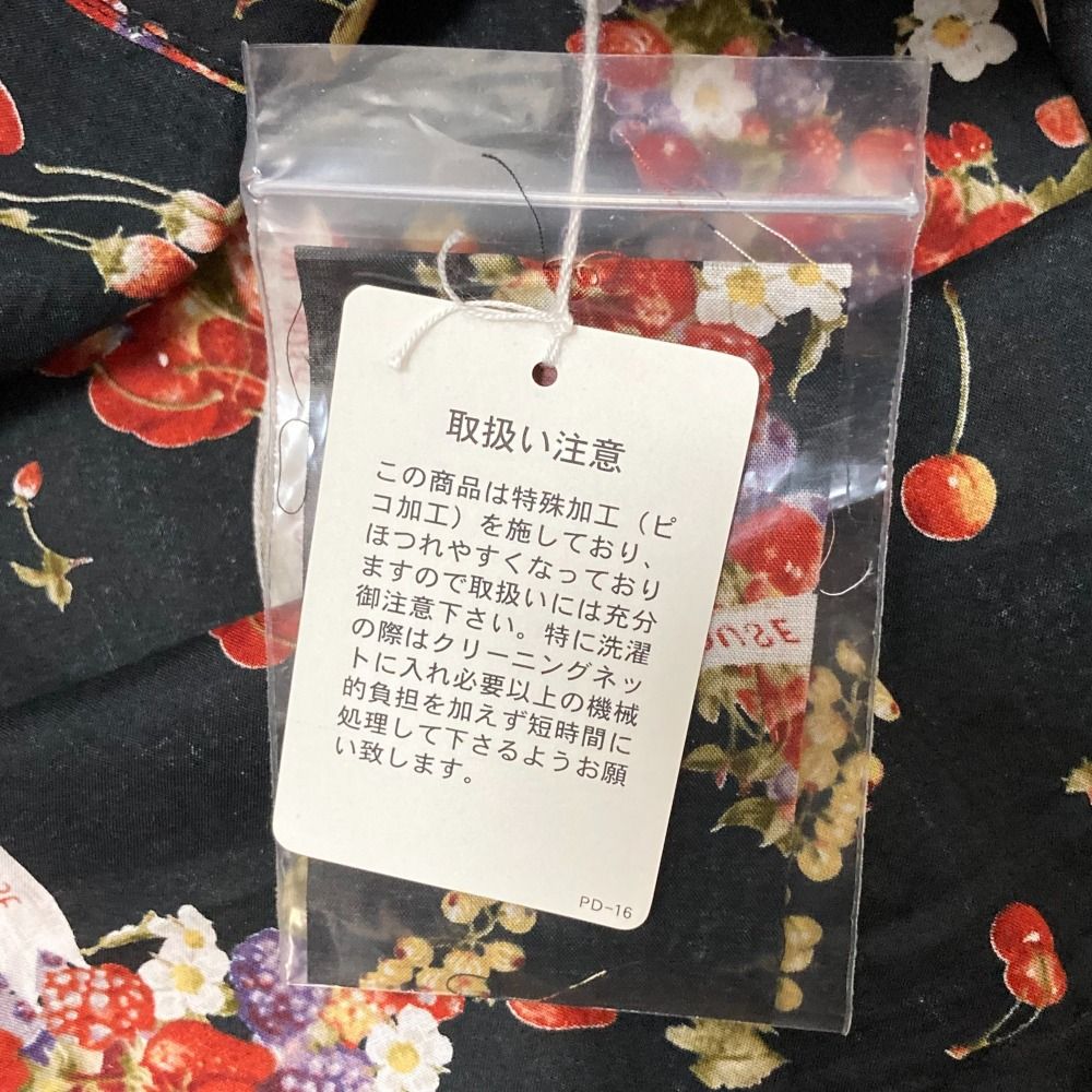 半袖 ロングワンピース