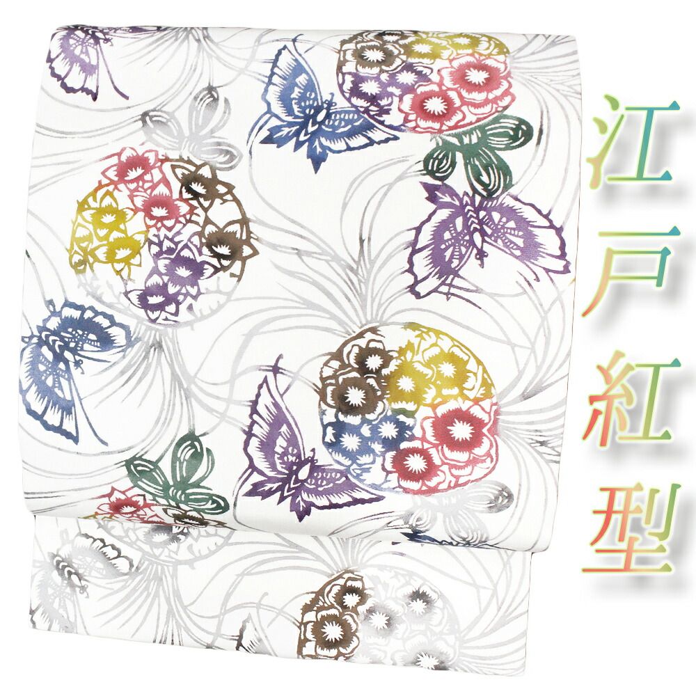 未開封 Jigsaw Puzzle ジグソーパズル 大量 まとめ売り ジグソー