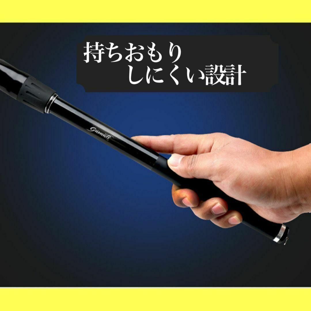 タイトル 磯竿2号5.4m 新品未使用 2-540 磯釣り アオリイカ チヌ