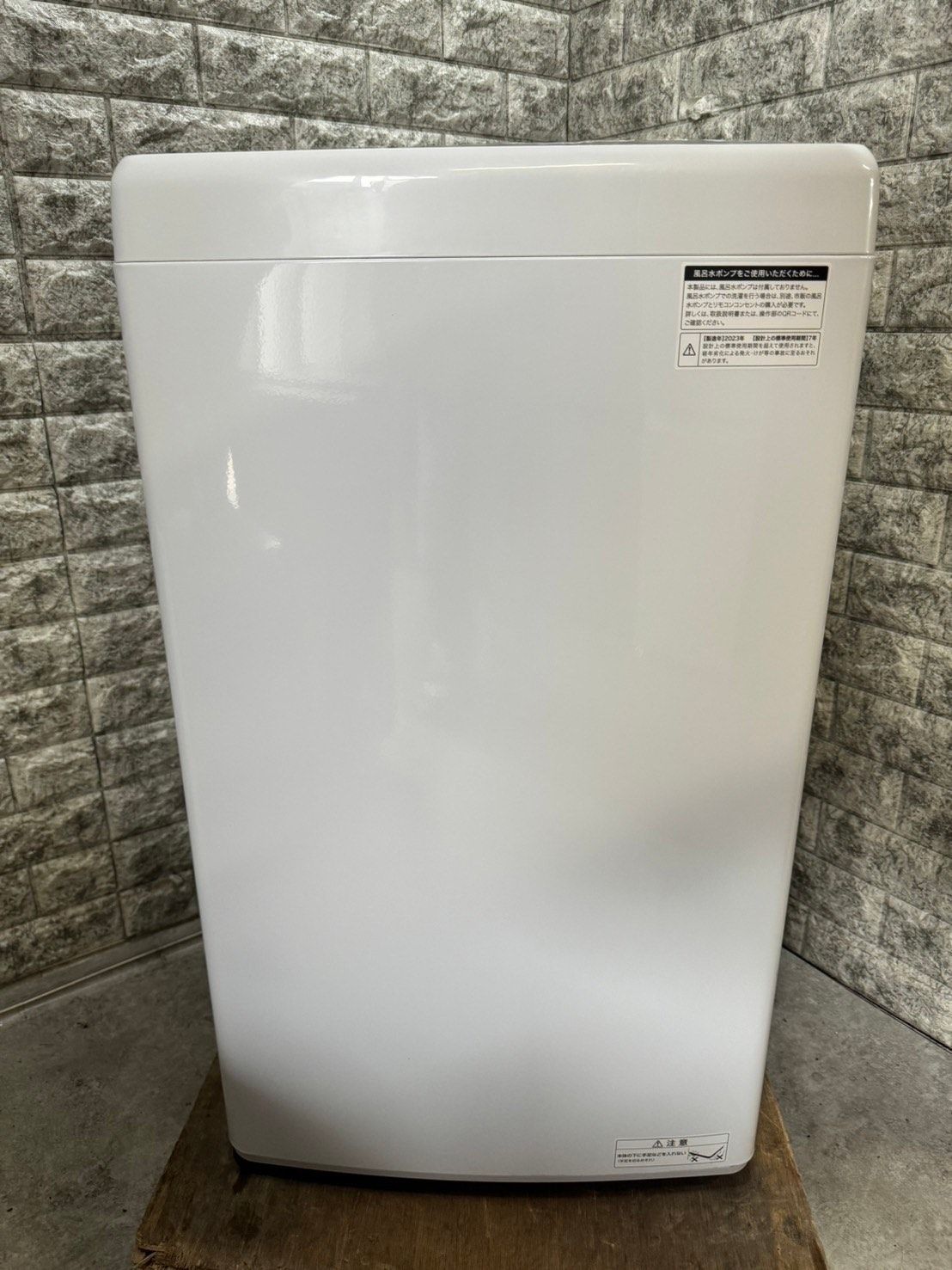 高年式 美品】大阪送料無料☆3か月保障付き☆洗濯機☆2023年  