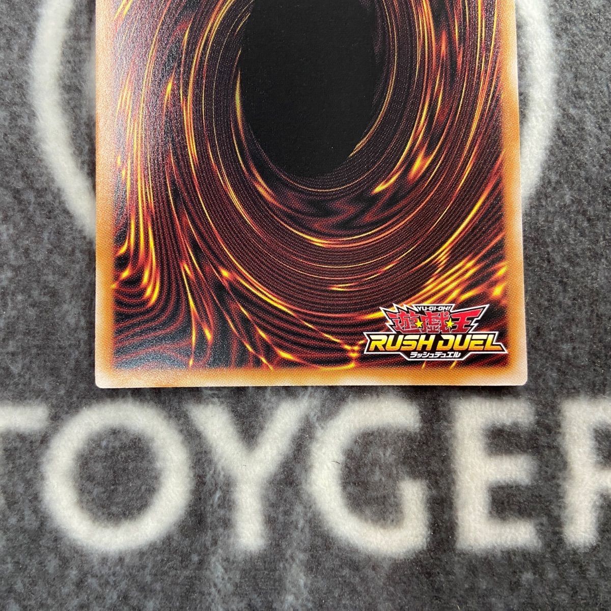 レジェンドプリースト