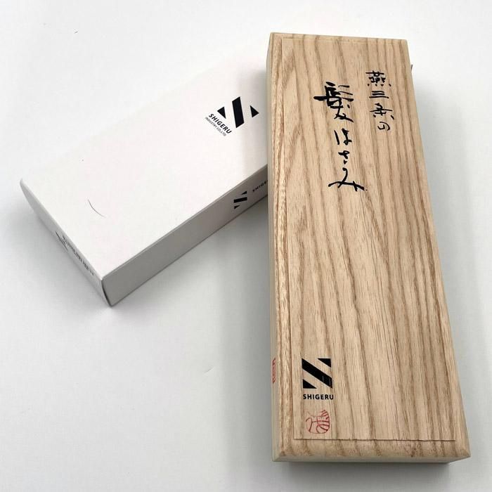 SHIGERU SG-302T セニングシザー 燕三条 髪はさみ すきバサミ シゲル