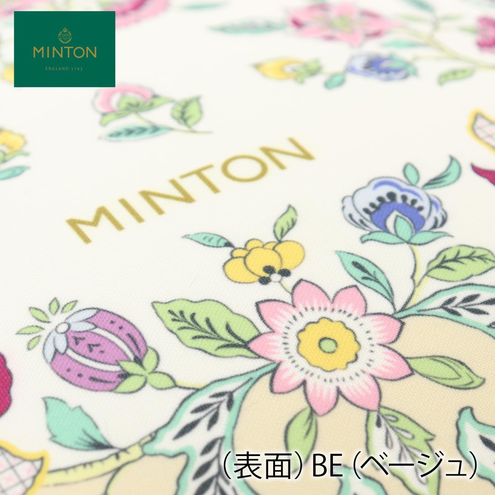 クッションカバー