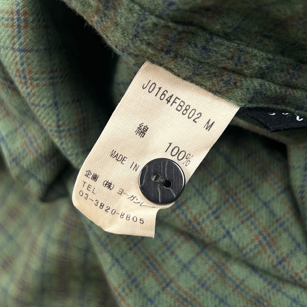 JURGEN LEHL ヨーガンレール ハイネック チェック 長袖 ネルシャツ M