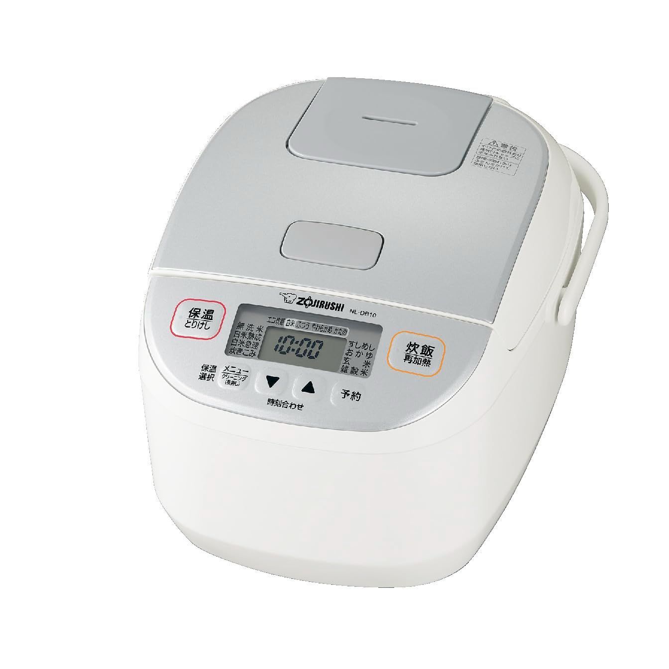 在庫処分 象印マホービン 炊飯器 5.5合 ホワイト NL-DB10-WA