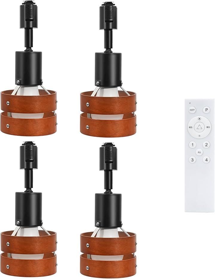 無印良品 MUJI システムライト・スポットライト3個セット MUJI