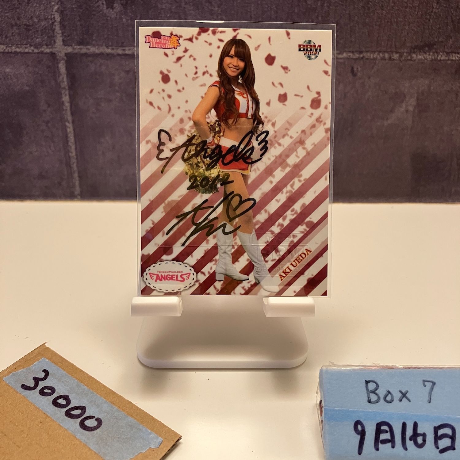 2012 BBM Dancing Heroine 上田亜樹 26|60 直筆サイン 東北楽天ゴールデンエンジェルス チア カード