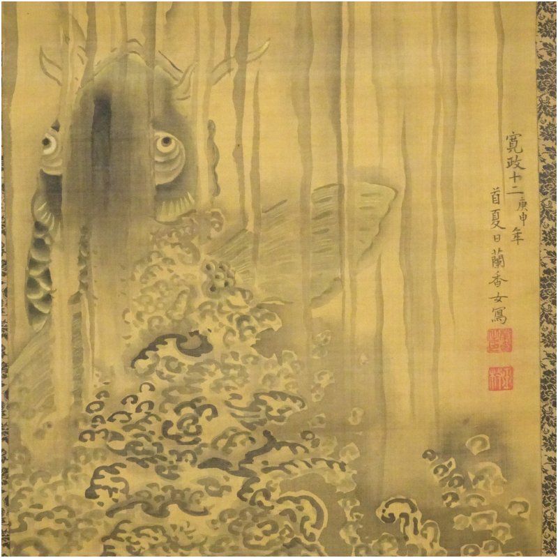 書