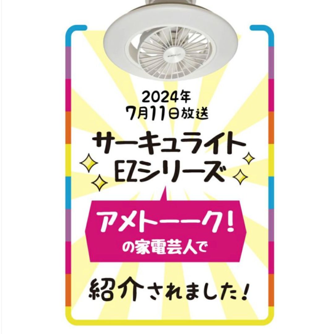 DOSHISHA