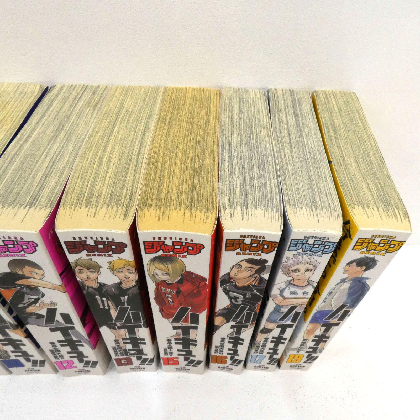 ハイキュー　コンビニコミック　15冊セット ハイキュー コンビニコミック 15冊セット 【公式通販】