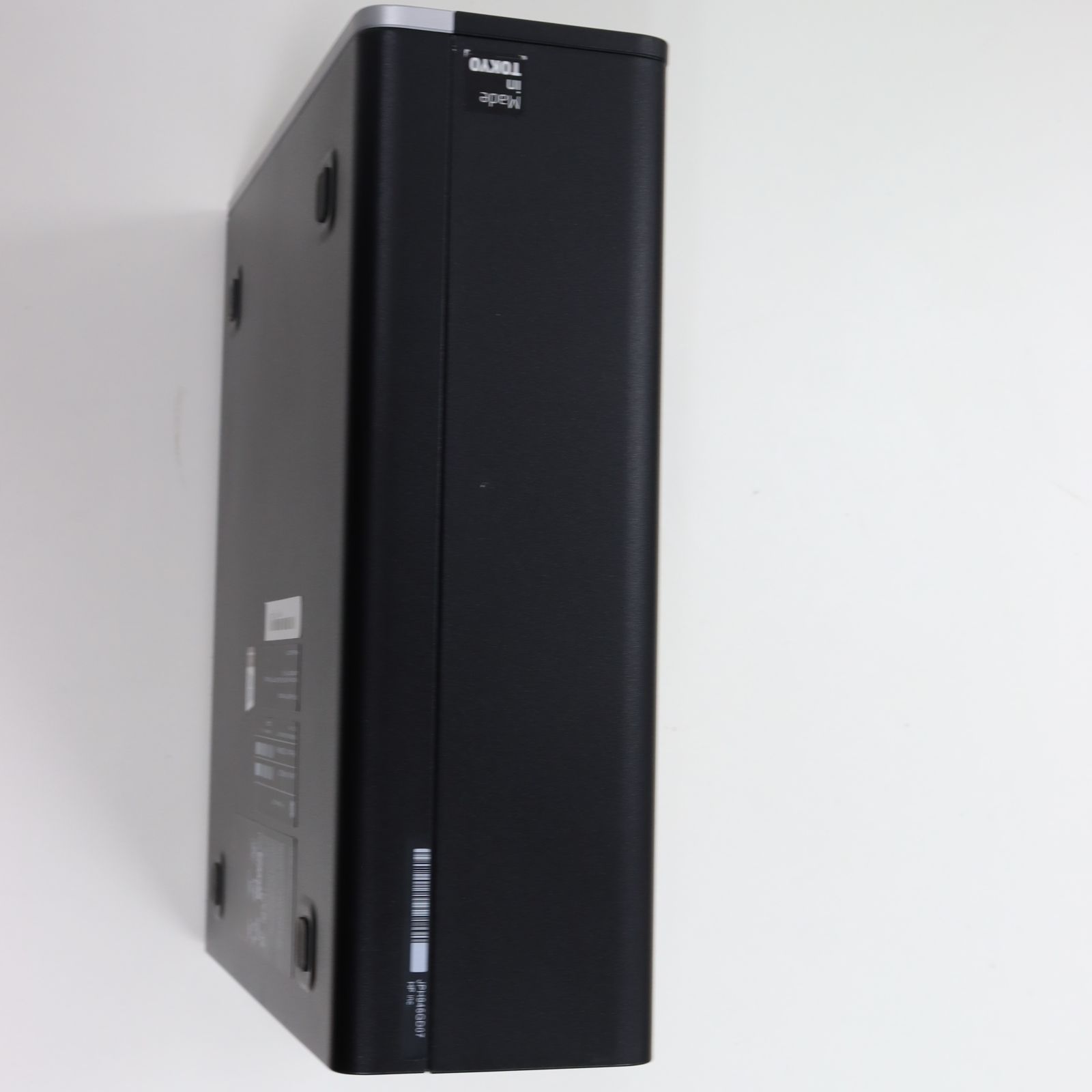 G5 SFF