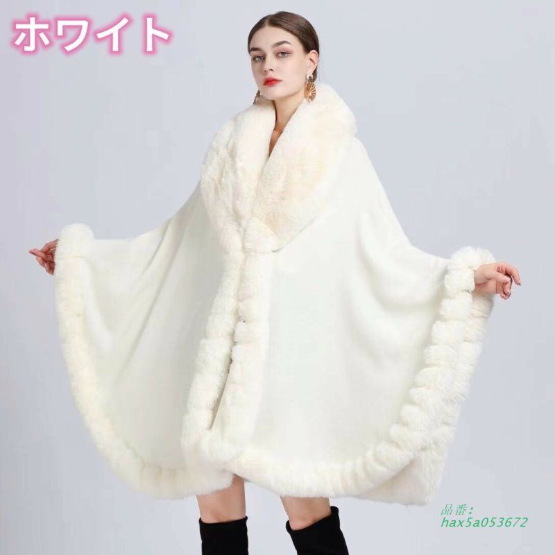 カーディガン ケープ