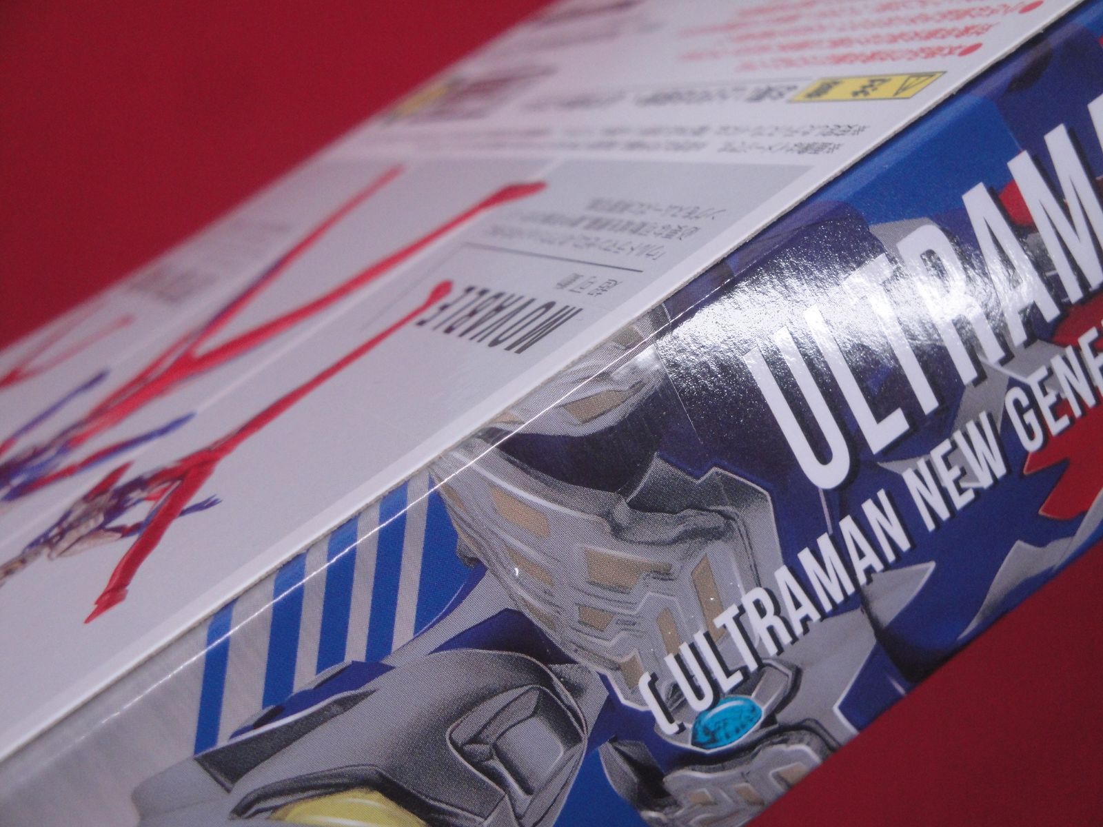 ジャンプロゴフィギュア 13種セット 新品未使用 未開封品】S.H.Figuarts ウルトラマンゼロ ウルトラマン ニュー
