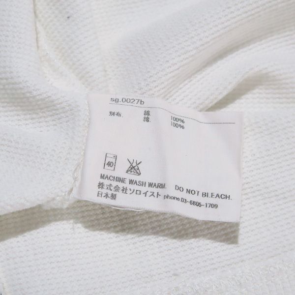 日本製TAKAHIRO MIYASHITA ノースリーブシャツ タンクトップ m45932873398_1.jpg?1749227368