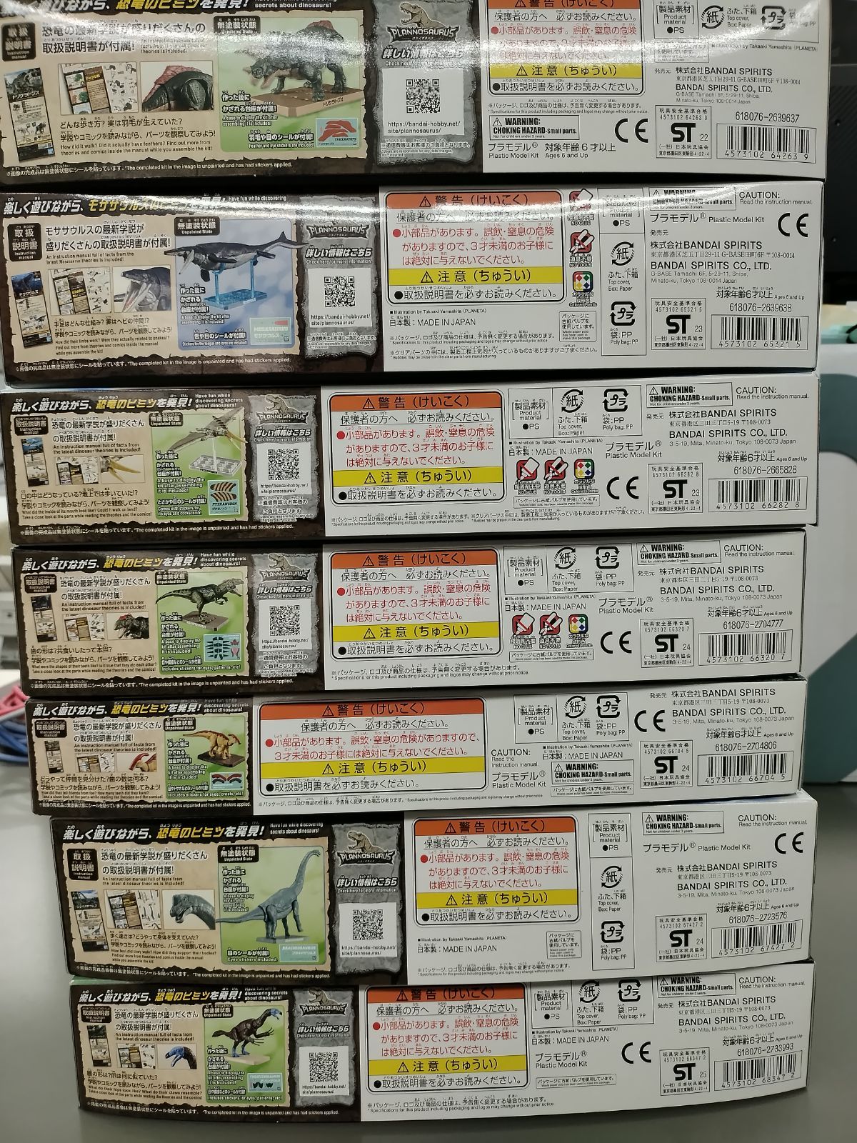 プラモデル まとめ売り HGBD 1/144 シリーズ62点セット プラモデル