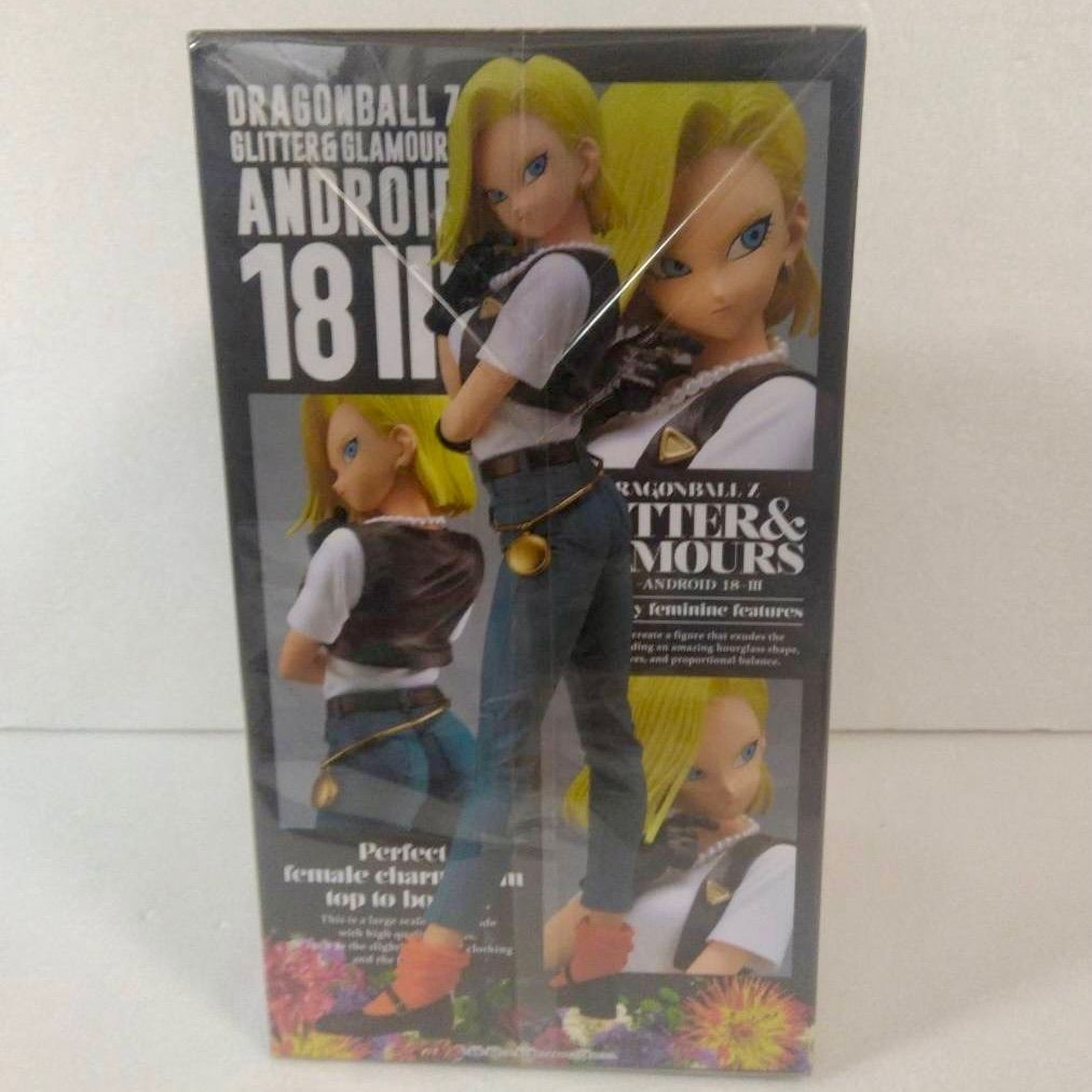 ドラゴンボール glitter&amp;glamours 人造人間18号 ノーマルカラー Amazon.co.jp: バンプレスト ドラゴンボールZ GLITTER＆GLAMOURS