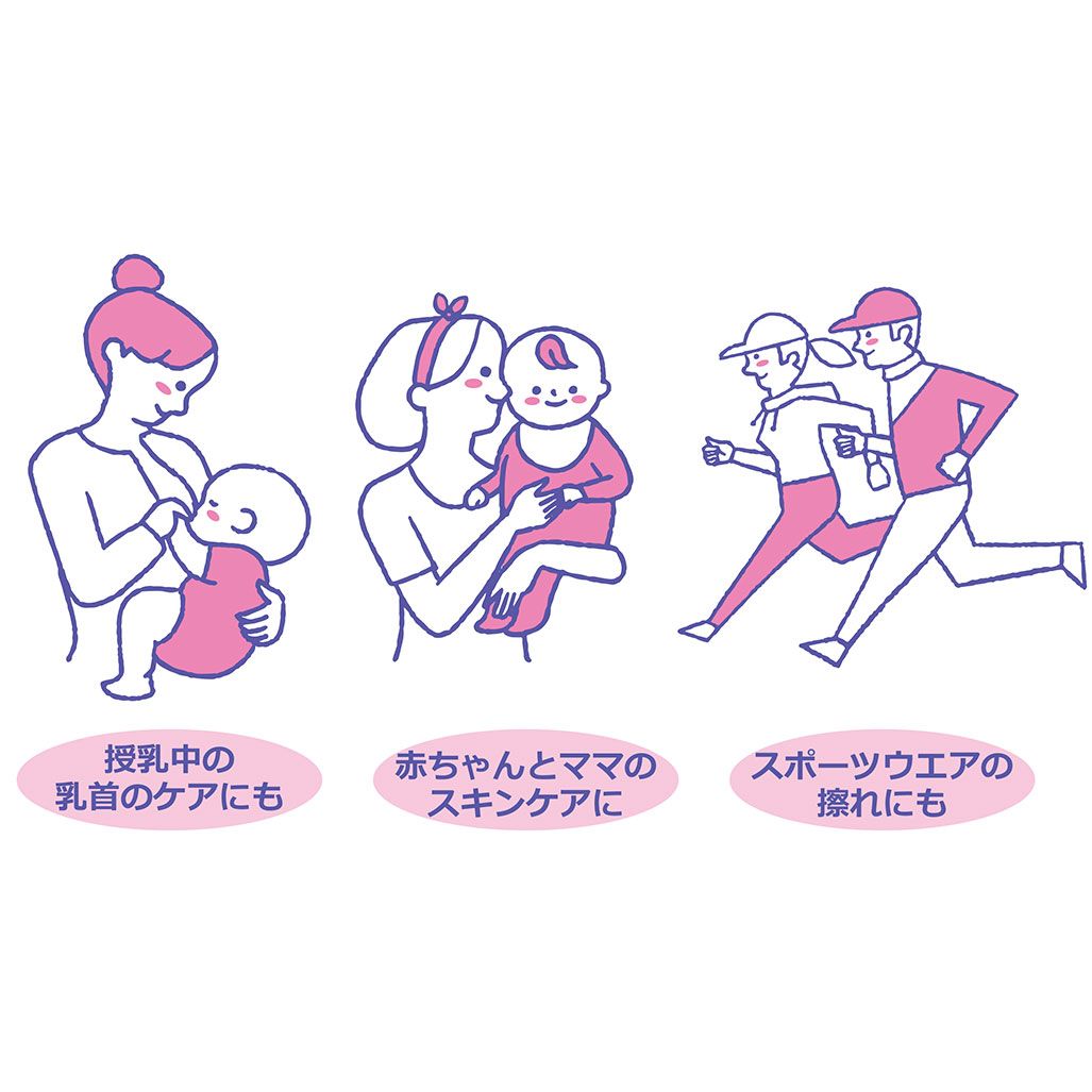 カネソン ランシノー