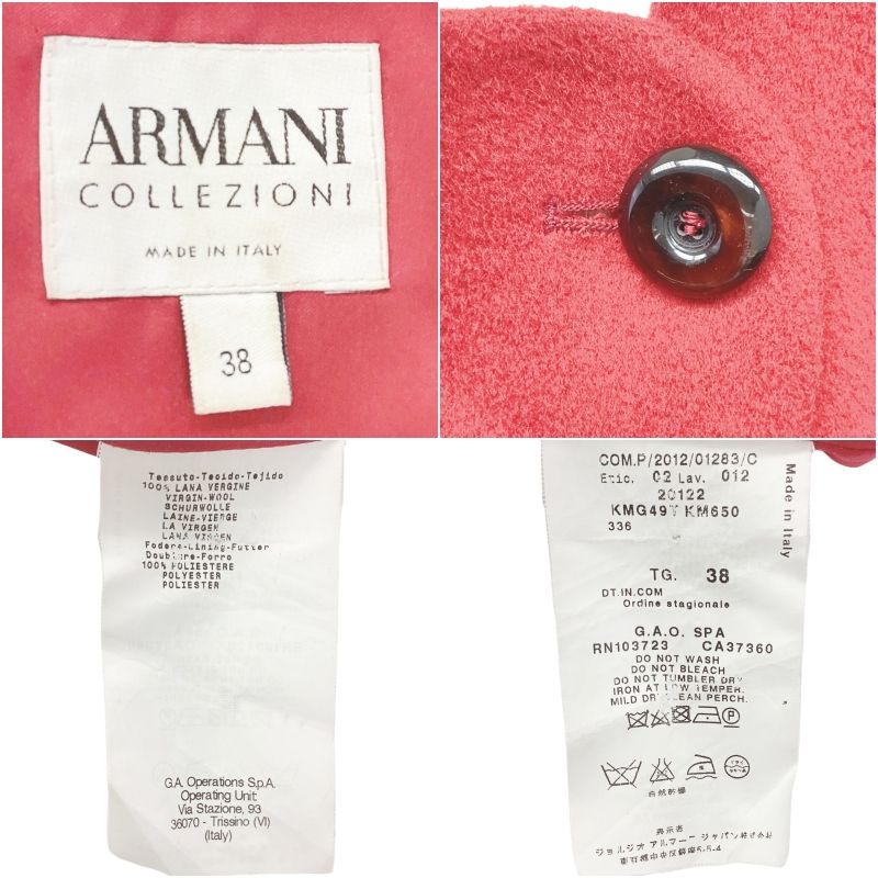 ☆美品☆ ARMANI COLLEZIONI ジャケット・アウター ノーカ m1 - メルカリ